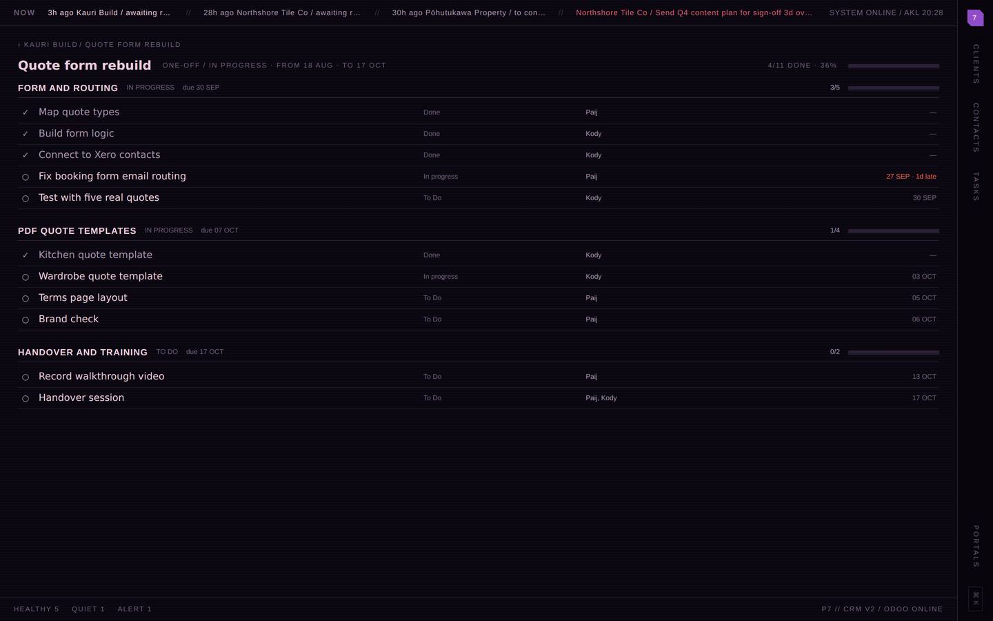 The CRM we run our own business on — screenshot 4